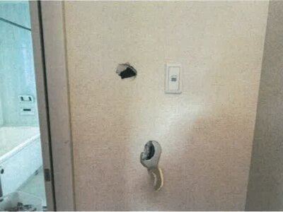 兵庫県高砂市 宝殿駅20分 戸建て 1,232万円の競売物件 #10