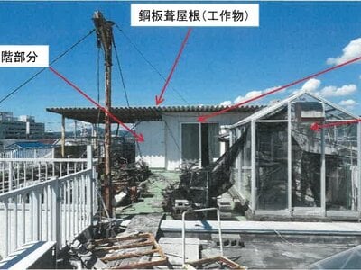 兵庫県赤穂市 播州赤穂駅6分 戸建て 695万円の競売物件 #12