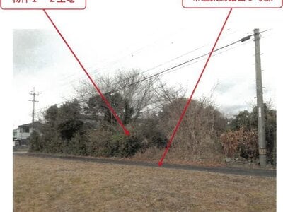 (値下げ) 徳島県鳴門市 阿波大谷駅23分 土地 97万円の競売物件 #1