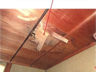 (値下げ) 徳島県徳島市 徳島駅16分 戸建て 219万円の競売物件 #11