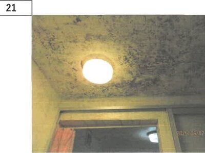 (値下げ) 徳島県徳島市 府中駅26分 戸建て 189万円の競売物件 #15