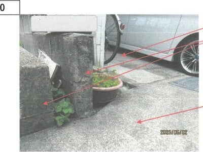 (値下げ) 徳島県徳島市 府中駅26分 戸建て 189万円の競売物件 #23