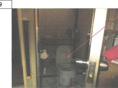 (値下げ) 徳島県徳島市 府中駅26分 戸建て 189万円の競売物件 #7