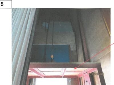 (値下げ) 徳島県吉野川市 阿波山川駅5分 戸建て 155万円の競売物件 #10