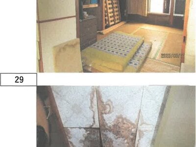 (値下げ) 徳島県吉野川市 阿波山川駅5分 戸建て 155万円の競売物件 #20