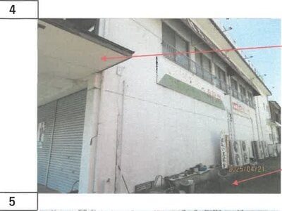 (値下げ) 徳島県吉野川市 阿波山川駅5分 戸建て 155万円の競売物件 #3