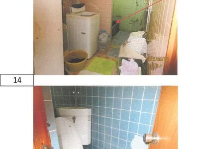 (値下げ) 徳島県板野郡上板町 牛島駅 戸建て 152万円の競売物件 #11