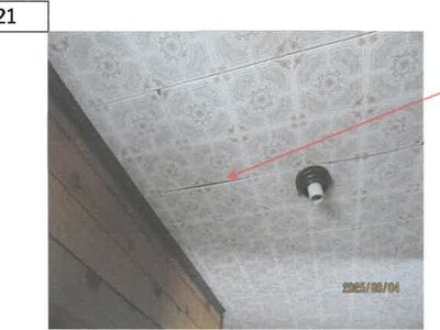 徳島県徳島市 地蔵橋駅8分 戸建て 391万円の競売物件 #14