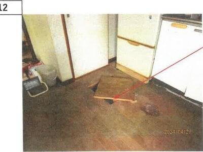 (値下げ) 徳島県吉野川市 川田駅11分 戸建て 203万円の競売物件 #11