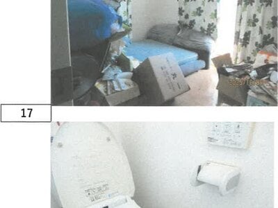 徳島県鳴門市 教会前駅9分 戸建て 718万円の競売物件 #13