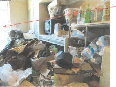 徳島県鳴門市 教会前駅9分 戸建て 718万円の競売物件 #7