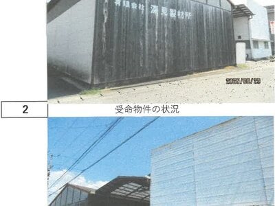 徳島県吉野川市 鴨島駅4分 戸建て 830万円の競売物件 #1