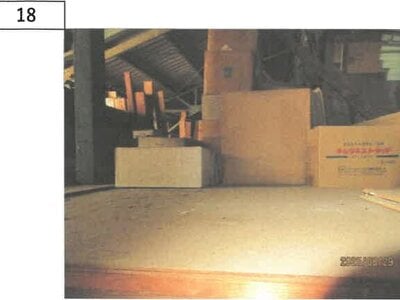 徳島県吉野川市 鴨島駅4分 戸建て 830万円の競売物件 #12