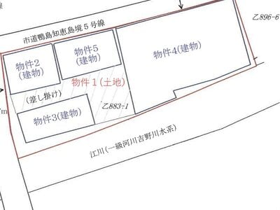 徳島県吉野川市 鴨島駅4分 戸建て 830万円の競売物件 #19