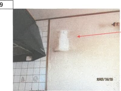 徳島県徳島市 文化の森駅8分 戸建て 373万円の競売物件 #6