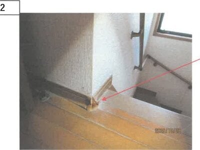 徳島県徳島市 文化の森駅8分 戸建て 373万円の競売物件 #9