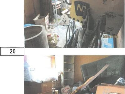 徳島県徳島市 徳島駅 戸建て 1,033万円の競売物件 #18