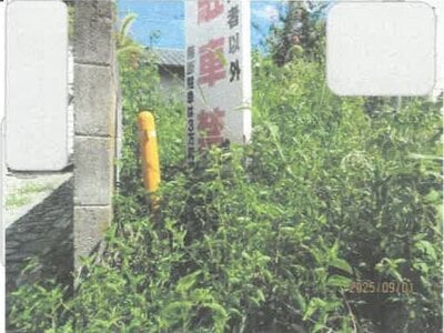 徳島県徳島市 文化の森駅22分 戸建て 1,682万円の競売物件 #9