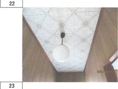 (値下げ) 徳島県板野郡藍住町 阿波川端駅21分 戸建て 267万円の競売物件 #17