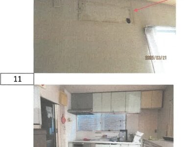 (値下げ) 徳島県板野郡藍住町 阿波川端駅21分 戸建て 267万円の競売物件 #9