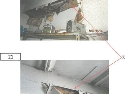 (値下げ) 徳島県名西郡石井町 石井駅3分 戸建て 179万円の競売物件 #14