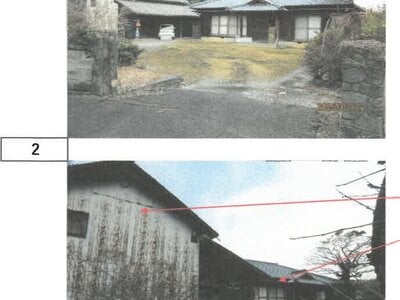 (値下げ) 徳島県吉野川市 阿波川島駅17分 戸建て 139万円の競売物件 #1