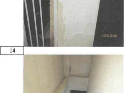 (値下げ) 徳島県板野郡板野町 板野駅10分 戸建て 293万円の競売物件 #9