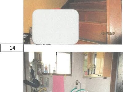 (値下げ) 徳島県板野郡松茂町 立道駅 戸建て 172万円の競売物件 #9