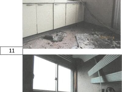 (値下げ) 徳島県板野郡藍住町 板野駅22分 マンション 59万円の競売物件 #8