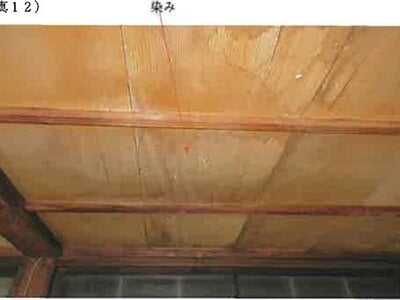 (値下げ) 熊本県荒尾市 荒尾駅 戸建て 63万円の競売物件 #12