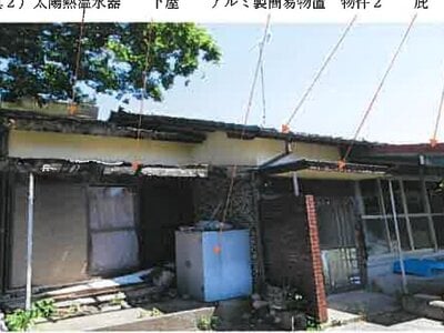 (値下げ) 熊本県荒尾市 荒尾駅 戸建て 63万円の競売物件 #2