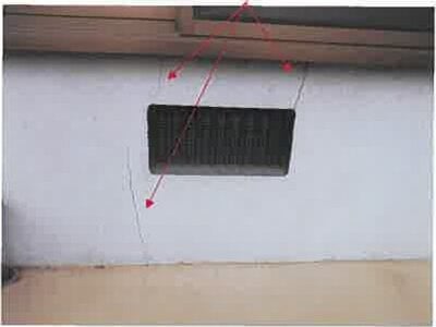 (値下げ) 熊本県熊本市北区 植木駅 戸建て 182万円の競売物件 #4