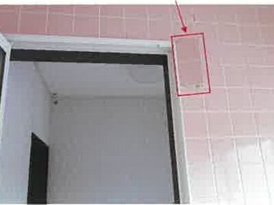 熊本県合志市 御代志駅 戸建て 329万円の競売物件 #9