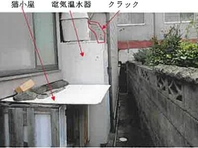 熊本県熊本市北区 堀川駅5分 戸建て 514万円の競売物件 #5