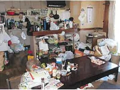 熊本県宇土市 緑川駅18分 戸建て 466万円の競売物件 #18