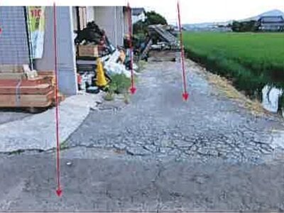 熊本県宇土市 緑川駅18分 戸建て 466万円の競売物件 #3