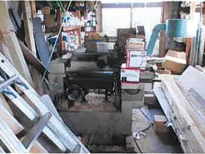 熊本県宇土市 緑川駅18分 戸建て 466万円の競売物件 #8