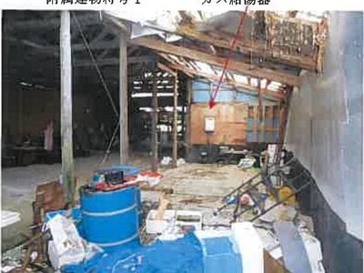 熊本県熊本市南区 宇土駅 戸建て 201万円の競売物件 #17