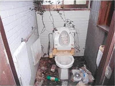 熊本県熊本市南区 宇土駅 戸建て 201万円の競売物件 #9