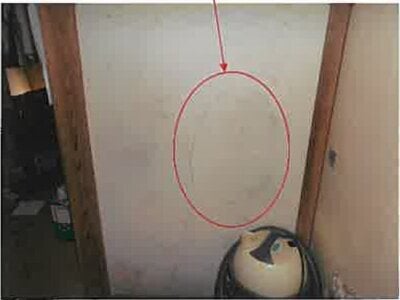 熊本県下益城郡美里町 戸建て 129万円の競売物件 #8