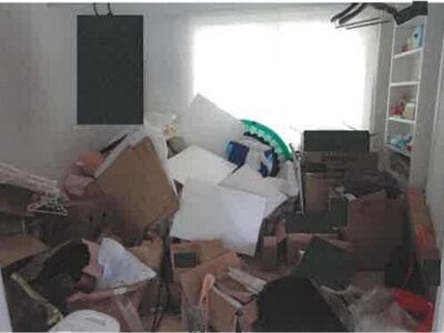 福島県郡山市 郡山駅 戸建て 1,681万円の競売物件 #8