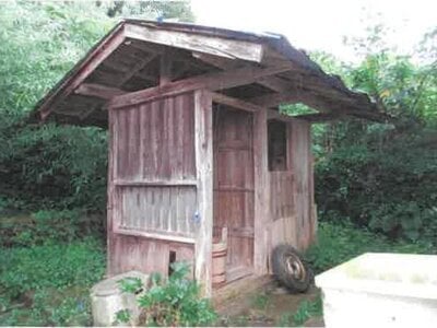 福島県白河市 磐城棚倉駅 戸建て 144万円の競売物件 #6