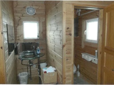 福島県喜多方市 会津豊川駅13分 戸建て 579万円の競売物件 #15