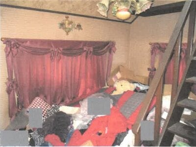 栃木県小山市 小山駅 戸建て 388万円の競売物件 #5