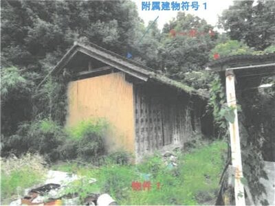 栃木県芳賀郡芳賀町 かしの森公園前駅 戸建て 468万円の競売物件 #3