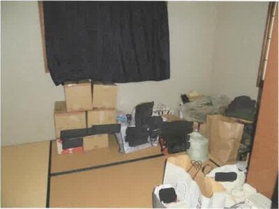 群馬県前橋市 大胡駅6分 戸建て 619万円の競売物件 #10