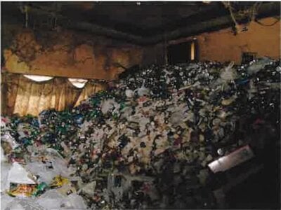 (値下げ) 群馬県前橋市 大胡駅16分 戸建て 221万円の競売物件 #4