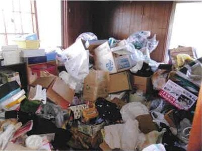 (値下げ) 群馬県前橋市 大胡駅16分 戸建て 221万円の競売物件 #7