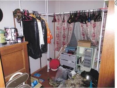 群馬県前橋市 前橋大島駅 戸建て 445万円の競売物件 #13