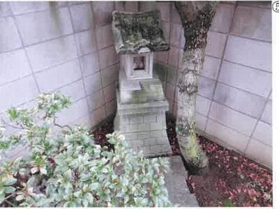 群馬県前橋市 前橋大島駅 戸建て 445万円の競売物件 #6